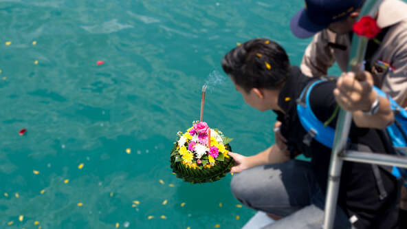 Ashes at Sea.jpg?sw=592&cx=0&cy=0&cw=5472&ch=3078&q=60